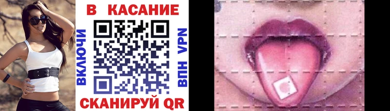 Купить наркотик Медногорск Марихуана  АМФЕТАМИН  ГАШИШ  Мефедрон  КОКАИН 