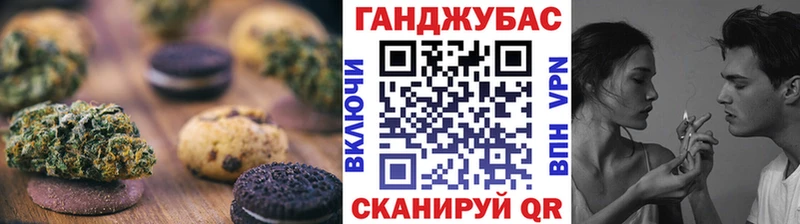 Еда ТГК конопля  кракен как зайти  Медногорск 