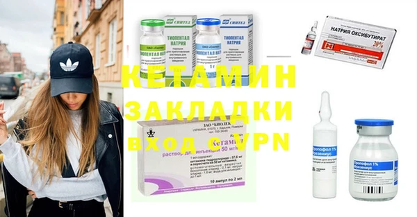 герыч Верхний Тагил