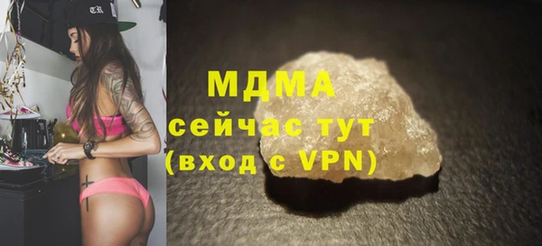 кокаин VHQ Верхнеуральск