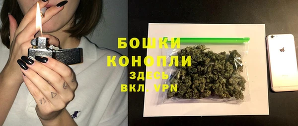 кокаин VHQ Верхнеуральск