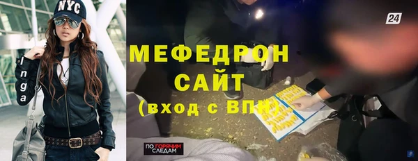гидропоника Бугульма