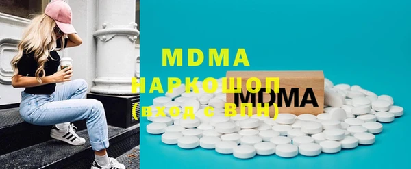 кокаин VHQ Верхнеуральск