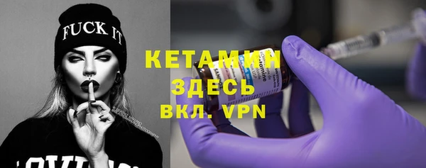 герыч Верхний Тагил