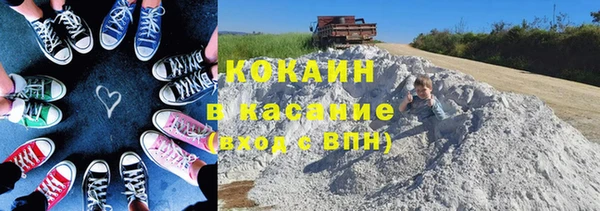 гидропоника Бугульма