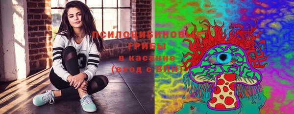 мефедрон VHQ Бронницы