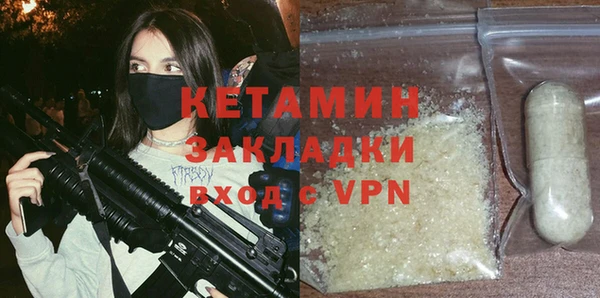 гидропоника Бугульма