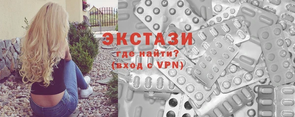 spice Струнино