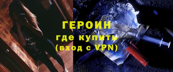 гидропоника Бугульма