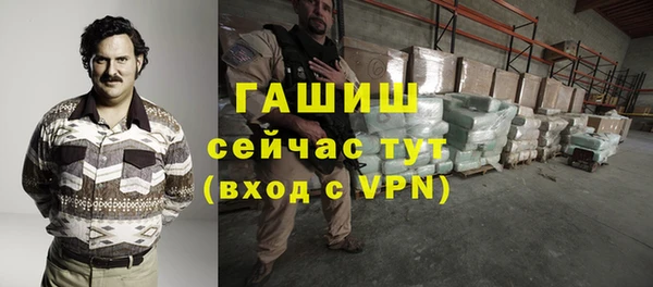 кокаин VHQ Верхнеуральск