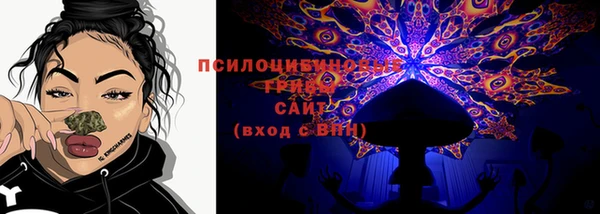 мефедрон VHQ Бронницы