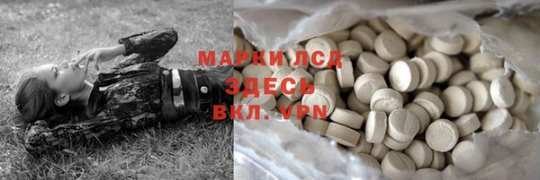 кокаин VHQ Верхнеуральск