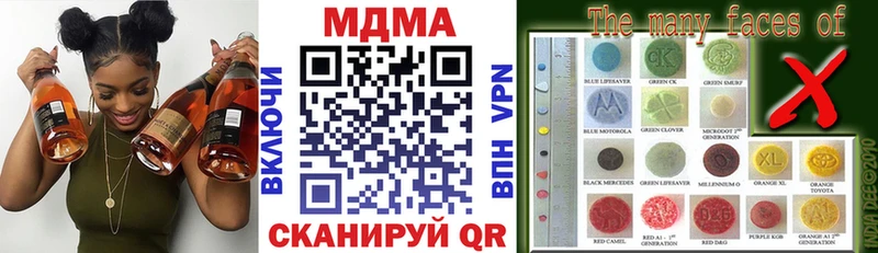 магазин  наркотиков  Медногорск  shop как зайти  МДМА кристаллы 