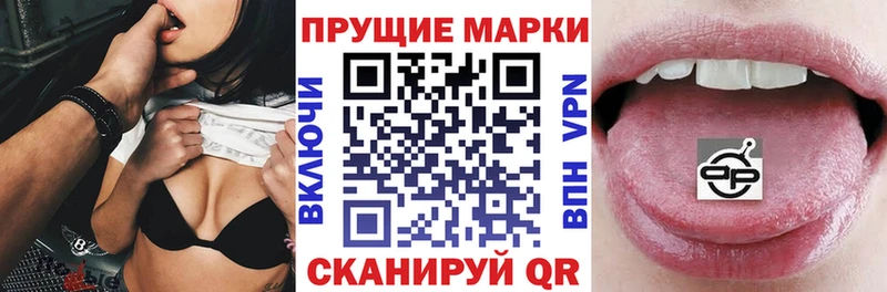 Марки 25I-NBOMe 1,8мг  OMG зеркало  Медногорск 