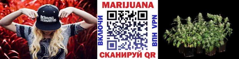 даркнет сайт  Медногорск  Конопля Bruce Banner 